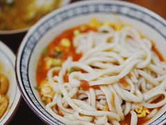 -玉滋補
