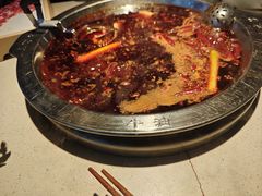 -之了火锅(公园街店)