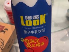-湘村小灶·地道长沙菜·本地人优选(咸嘉新村店)