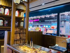 自助取餐区-荟必寿日韩煮物专门店(和平广场店)
