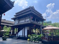 -濮园 · 四合院餐厅