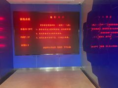 -北京八中游泳馆