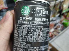 -星巴克(福州大洋百货分店)