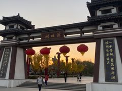 -西安汉城湖景区