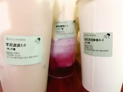 -喜茶(永旺梦乐城店)