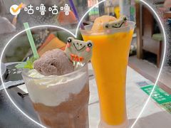 -淘蛙(广州荔胜广场店)