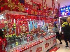 -LLJ夹机占(正佳广场店)