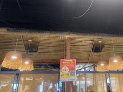 -33号大院·青岛本帮菜(五四广场店)