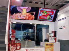-螺大喜螺蛳粉(华业东方玫瑰店)