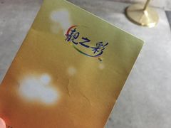 -柯达靓之彩影像网络(明瓦廊店)