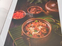 -雀舞·私食(凯德店)