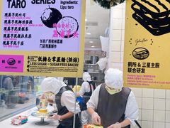 -鹤所·低糖零蔗糖烘焙(长楹店)