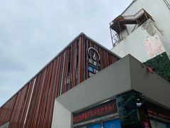 -新盈光·旗舰店(海曙苍松路店)
