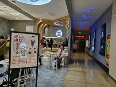 -CoCo都可(八佰伴店)