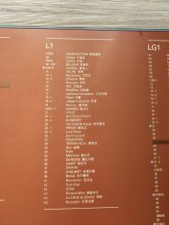 -巍阁高端月子会所