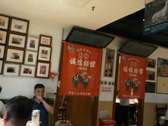-清真·老门框爆肚涮肉·中华老字号(丰管路店)