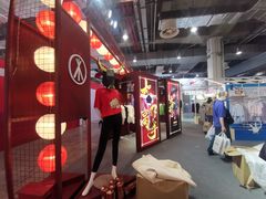 -东浩兰生上海世博展览馆