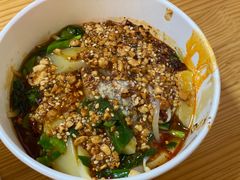 -啊马英豌豆粉