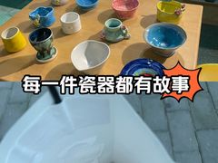 -袁亮今日陶艺(苹果社区总店)