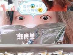 -KKV(深圳宏发大仟里店)