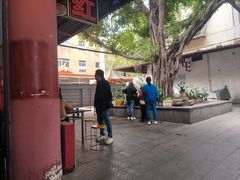 -阿一猪红汤(总店)