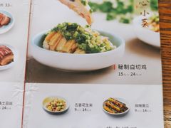 -李先生牛肉面大王(北京平谷步行街店)