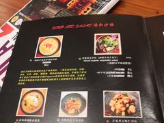 -帕歌西班牙餐厅paco tapas