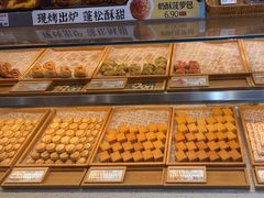 -泸溪河桃酥(鄞州高新宝龙店)
