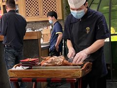 -羲和雅苑•北京烤鸭(吴中路万象城店)