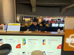 -乐邦快修手机电脑维修回收(打浦桥日月光店)