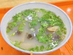 -宋老三苏肉羊肉汤老店