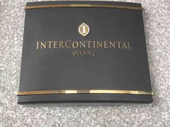 -无锡君来洲际酒店