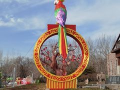 -南宫五洲植物乐园