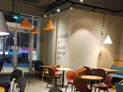 -Wagas沃歌斯(枫蓝国际店)