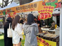 -老外街
