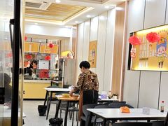 -小伍深夜豆浆(新华北店)