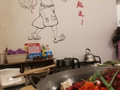 -刁姐火锅(五小区店)