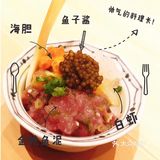 卜店本店那些好味道