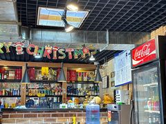 -石记老北京炙子烤肉(松园店)