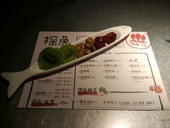 -探鱼·鲜青椒爽麻烤鱼(领展购物广场店)