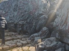 -茅山东方盐湖城景区