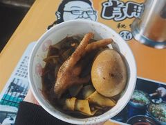 -肖胖子猪油拌粉