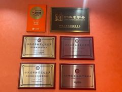 -德華楼(深圳印力店)