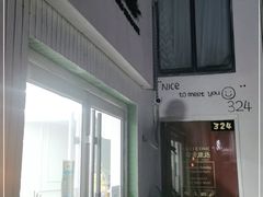 -亦家cake·0卡糖