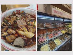 -脑馋粉儿(三里屯店)