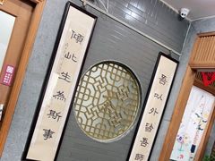 -秦汉胡同书法国画古筝围棋书院(漕宝日月光分馆)