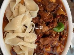 -睦南会