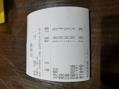 -九炉分座(五彩店)