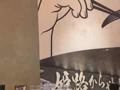 -寸屋拉面(凯德晶萃店)