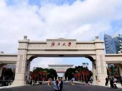 -广西大学(大学东路校区)